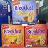 Benton's Break Biscuits 3 Flavors Blueberry, Cranberry Orange, Brown Sugar & Cinnamon 8.8oz 250g (Three Boxes) view 1