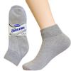 3 Pair Men Diabetic Quarter Socks Non-Binding Top Circulatory Cushion Grey 10-13 3 Pair Diabetic Ankle Quarter Circulatory Socks Health Cotton Loose Size 10-13. (Fits US Mens Shoe Size 8-12) Grey view 3