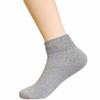 3 Pair Men Diabetic Quarter Socks Non-Binding Top Circulatory Cushion Grey 10-13 3 Pair Diabetic Ankle Quarter Circulatory Socks Health Cotton Loose Size 10-13. (Fits US Mens Shoe Size 8-12) Grey view 4