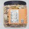 Good & Gather Zen Party Trail Mix 21oz view 2