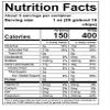 Ballreich Snack Food Company Marcelled Potato Chips (Smokey Sweet Mesquite), 2.75oz (Pack of 24) view 2