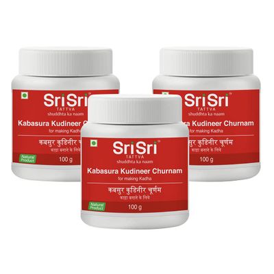 Sri Sri Tattva Kabasura Kudineer Churnam for making Kadha, 100g (Pack of 3)