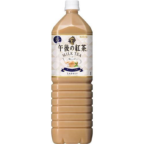 Japanese Kirin Afternoon Tea Relax Milk Tea 50.7 fl.oz. (1.5L) (Pack of 2) PET bottle - MADE IN JAPAN