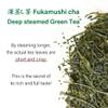 [540g value set] Fukamushi Deep steamed Green Tea -Loose leaf 180g/6.3oz x3packs -from Kakegawa Shizuoka JAPAN | Japanese Tea KIMIKURA view 4
