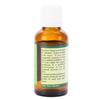 Bitter Almond Oil | Prunis Dulcis | Moisturizes Skin | Anti-Aging | Reduces Dark Spots | Fights Dandruff | Prevents Hairloss | 100% Pure Natural | Cold Pressed | 30ml | 1.01oz by R V Essential view 2