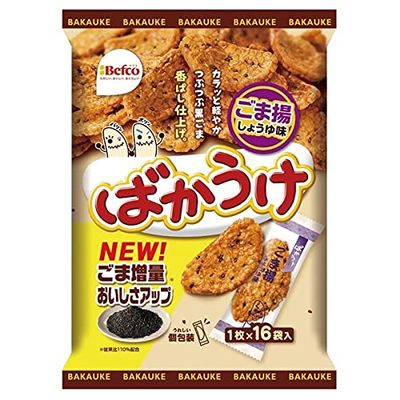 Befco Bakauke Goma Age 16pcs, 4.3oz. (Pack of 3) - Crispy Fried Rice Cracker Sesame Soy Sauce Flavor - MADE IN JAPAN - Limited Stock