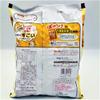 Befco Bakauke Goma Age 16pcs, 4.3oz. (Pack of 3) - Crispy Fried Rice Cracker Sesame Soy Sauce Flavor - MADE IN JAPAN - Limited Stock view 4