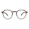 ProEyes Longitude 5, Progressive Blue Light Blocking Screwless Readers, Anti-Reflective, 0 Power on Top Lens (Brown, 1.50) view 2