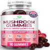 Purify Life World's First Mushroom Complex Gummies with Lions Mane (90 Chews 2500mg/serving) Nootropic Mushroom Supplement for Adults & Children, Immune Support & Stress Relief view 1