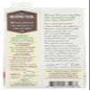 BONAFIDE PROVISIONS Organic No Salt Added Vegetable Broth, 32 FZ view 3