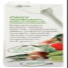 BONAFIDE PROVISIONS Organic No Salt Added Vegetable Broth, 32 FZ view 4