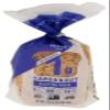 Carbonaut Seeded Low Carb Keto Bread, 19 OZ view 1