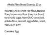 Aleia's Gluten Free Plain Bread Crumbs - 13 oz - 2 Pack Authentic Taste, Breading for Gluten-free Recipes, Non-GMO, Dairy Free, Low Sodium, Kosher view 3