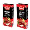Aachi Chicken 65 Masala 200 GMS -TWIN PACK - PACK OF 2 ( 200 GMS X 2 ) view 1