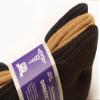Yacht & Smith 6 Pairs Of Mens Diabetic Neuropathy Edema Socks, Cotton Crew, Ankle Medical Sock, Size 10-13 view 4