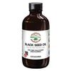BioNatal Ethiopian Black Seed Oil 4.2oz Glass Cold Pressed Nigella Sativa Producing Black Cumin Seed Oil, Unrefined & Non-Filtered, High TQ Up to 4.64%  Supports Immune System, Digestion & Joints view 1