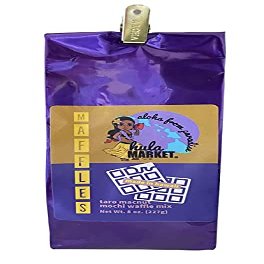 Hula Market Maffles Mochi Waffle Mix (Taro Macnut)