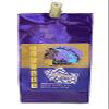 Hula Market Maffles Mochi Waffle Mix (Taro Macnut) view 1