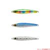 Apia Blue Dragon Hyper 1.8 oz (50 g) #12 Katakuchi Sardine view 1