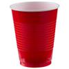 Amscan Premium Apple Red Plastic Cups (18 oz) 50 Count - Stackable, Heavy-Duty & Eco-Friendly Party Drinkware, Vibrant Color & Ultimate Durability view 1