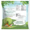 Food to Live Organic Mango Juice Powder, 9 Pounds - Non-GMO, Made from Raw Dried Fruit, Unsulfured, Vegan, Bulk, Great for Baking, Juices, Smoothies, Yogurts, Contains Maltodextrin, No Sulphites view 2