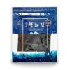 Blue Ocean Sushi Nori Seaweed Half Cut 200 sheets 260Gram Organic Yaki Roasted Rolls Wraps 100% Natural Laver Fresh Premium Thick Quality view 1