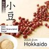 chaganju Red Bean Paste -Adzuki Beans, Japanese Mochi Rice Cake Sweets Anko, Mashed TSUBUAN, VEGAN & GLUTEN-FREE 17.6OZ(500g) view 2