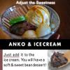 chaganju Red Bean Paste -Adzuki Beans, Japanese Mochi Rice Cake Sweets Anko, Mashed TSUBUAN, VEGAN & GLUTEN-FREE 17.6OZ(500g) view 3