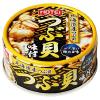 Japanese HOTEI Tsubugai Ajitsuke 3.17oz. (90g) (Pack of 6) - Canned Seasoned Whelk (from Hokkaido Prefecture) with Sweet Bonito Flavored Soy Sauce - MADE IN JAPAN - Limited Stock view 1