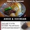chaganju Red Bean Paste, Adzuki Beans, Japanese Mochi Rice Cake Anko, Strained KOSHIAN -VEGAN & GLUTEN-FREE 17.6OZ(500g) view 3
