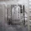 100 Grams Andrographis Paniculata Extract 4:1 Powder (20% Andrographolides) view 1