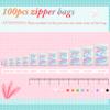 100 pcs Smell Proof Mylar Holographic Bags Packaging Bags, Resealable Odor Proof Bag Foil Pouch Zipper Bag for Food Storage (White, 4.7 x 7.9 Inch) view 3