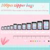 100 pcs Black Smell Proof Mylar Holographic Bags Packaging Bags,Clear Resealable Odor Proof Bag Foil Pouch Bag for Food Storage and Lipgloss,Jewelry,Eyelash Packaging for Small Business(6.3x9.4Inch) view 3