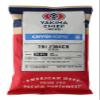 Cryo Hops Cryo Pop Tri 2304cr Blend Pellet Hops 1LB view 1