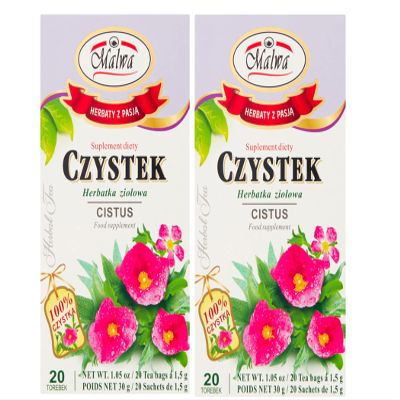 CISTUS MALWA 1.05OZ / 30G 2PACK CZYSTEK HERBATKA ZIOLOWA 2PACK