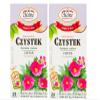 CISTUS MALWA 1.05OZ / 30G 2PACK CZYSTEK HERBATKA ZIOLOWA 2PACK view 1
