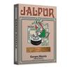 Jalpur - Garam Masala - (mixed ground spices for making curry) - 175g - (pack of 2) view 4