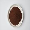 Giamaica Filter Coffee - Verona, Italy - 250 g (8.8 oz) view 2