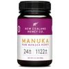 New Zealand Honey Co. Raw Manuka Honey UMF 24+ / MGO 1122+ | UMF Certified | 17.6oz | Pure Raw Honey view 1