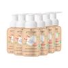 ATTITUDE 2-in-1 Hair and Body Foaming Baby Wash, EWG Verified Shampoo Soap, Dermatologically Tested, Made with Naturally Derived Ingredients, Vegan, Orange and Pomegranate, 10 Fl Oz (Pack of 6) view 1