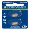 Premium Murata CR1216 Lithium 3V Coin Cell - Japanese Engineered High Capacity Batteries (2 Pack) view 1