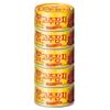 Dongwon Tuna Can With Hot Pepper Sauce, 3.5 Ounce(100g) x 5can - Korean Canned Tuna  view 1