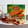 Gefen Oats N' Honey Granola Bar (2 Pack = 24 Bars) | All Natural, Delicious, High Energy Snack, Kosher view 2