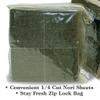 Kozen Ramen Pro Nori Seaweed Sheets for Ramen, 4x500ct sheets bulk restaurant quality view 2