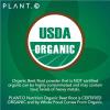 USDA Plant.O Premium Organic Beet Root Tablets [1350mg Beets Powder] with Black Pepper for Extra Absorption - Nitric Oxide Supplement view 3
