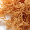 HalalEveryDay | Wildcrafted Irish Sea Moss | 100% Pure All Natural | Vitamin & Mineral Rich | No Preservatives | Golden | 8 oz view 2