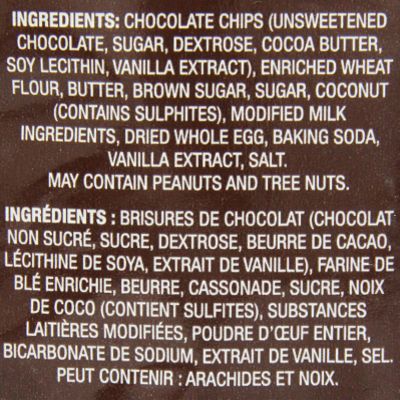 President's Choice Decadent Chocolate Chip Cookies, 300g/10.6oz, 3 Pack, Imported from Canada