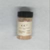 Stella Bistro Foods CoCo-Choco Dessert Spice 3 oz. Vegan Gluten-Free Holiday Baking view 1