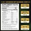 DHT Blocker Gummies Hair Growth Supplement, Super Potency Saw Palmetto & Biotin 10000 mcg for Women & Men, Plus 12 Proprietary Blend - Prevent Hair Loss, Blocking DHT Receptors, Hormonal Balance view 2