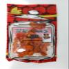 Aloha Gourmet Da Crack Seed Jar - Seedless Red Li Hing Mui 2 oz view 2